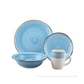 /msite/products/detail/productid/62089094/id/1356476.html